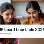 UP board time table 2026