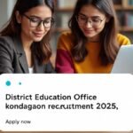 kondagaon recruitment