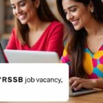 RSSB job vacancy